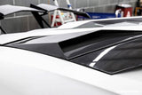 2011-2016 Lamborghini Aventador LP700 LP740 Coupe OEM Style Carbon Fiber Rear Intake Panel