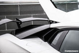 2011-2016 Lamborghini Aventador LP700 LP740 Coupe OEM Style Carbon Fiber Rear Intake Panel