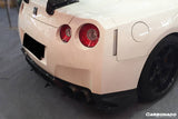 2012-2023 Nissan GTR R35 DBA  EBA VA Style Rear Diffuser Canards