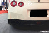 2012-2023 Nissan GTR R35 DBA  EBA VA Style Rear Diffuser Canards