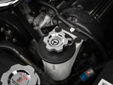 SpeedForm Modern Billet Power Steering Cap; Chrome (96-04 V8 Mustang)