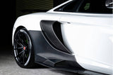 2014-2017 McLaren 650S OEM Style Carbon Fiber Tuning Veins Intake Blades