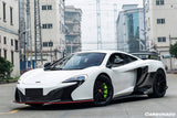 2014-2017 McLaren 650S OEM Style Carbon Fiber Tuning Veins Intake Blades