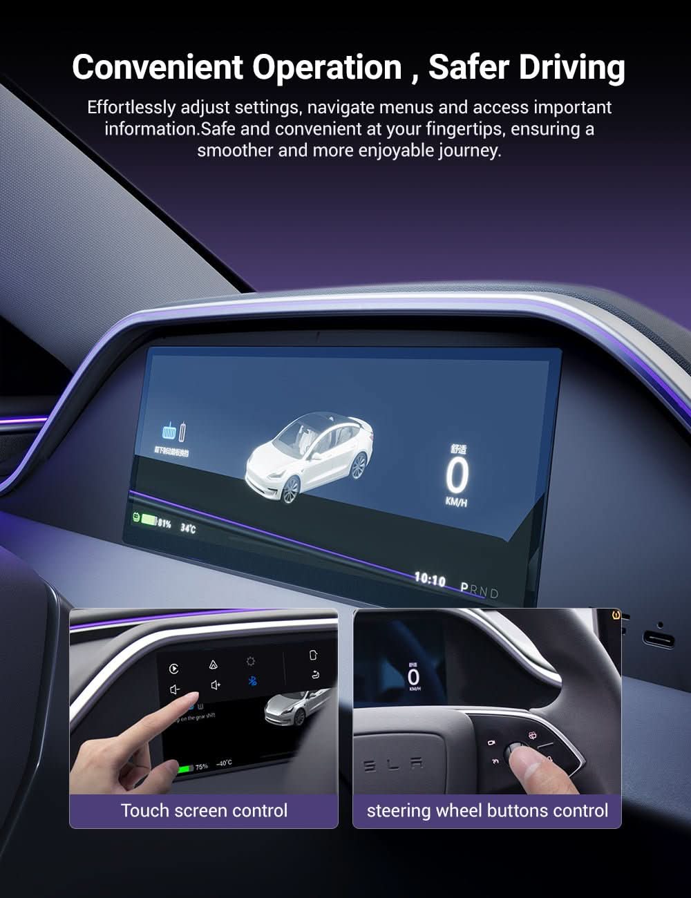TESERY 8.9'' Dashboard Display with Ambient Lighting for Model 3 Highland / Model Y Juniper