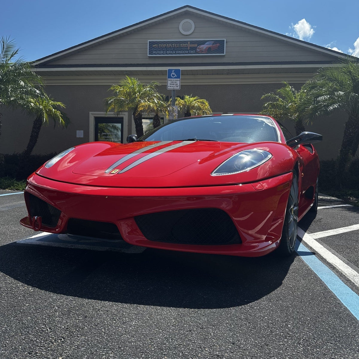 Ferrari Premium Stealth Tow Hook