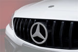 2015-2018 Mercedes Benz W205 C63 & C63S AMG Coupe IMP Carbon Fiber Grille