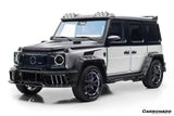 2019-UP Mercedes Benz G Class W464 | W465 G-Wagon MSY Style Autoclave Carbon Fiber Full Body Kit | (Fits G500, G550, G580, G63 AMG)