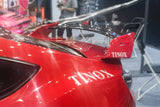 2012-2021 Scion FRS  & Toyota GT86 & Subaru BRZ TM Style Trunk Spoiler
