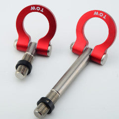 Corvette 14-25 Titanium Tow Hook