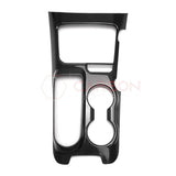 Real Carbon Fiber Center Console Cover For 2021-2024 Ford Bronco
