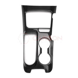 2021+ Bronco Real Carbon Fiber Center Console Cover