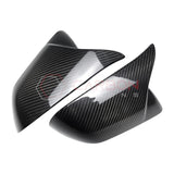 2024+ S650 Mustang M Style Carbon Fiber Exterior Side Mirror Cover