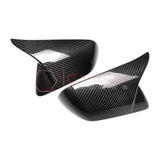 2024+ S650 Mustang M Style Carbon Fiber Exterior Side Mirror Cover