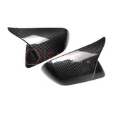 M-Style Real Carbon Fiber Side Mirror Covers for 2024+ Ford Mustang