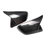 Exterior Carbon Fiber M Style Mirror Covers For Mustang 2015-2023