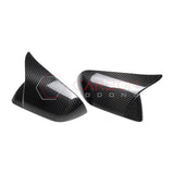 Mustang 2015-2023 Exterior Carbon Fiber M Style Mirror Covers