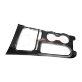2021+ Bronco Real Carbon Fiber Center Console Cover