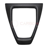 Real Carbon Fiber Gear Shifter Trim Cover for 2024+ Ford Mustang