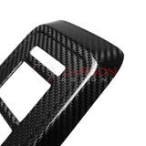 2021+ Bronco Real Carbon Fiber Sunroof Control Switch Trim Cover