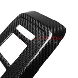 Real Carbon Fiber Sunroof Control Switch Trim Cover For 2021+ Bronco